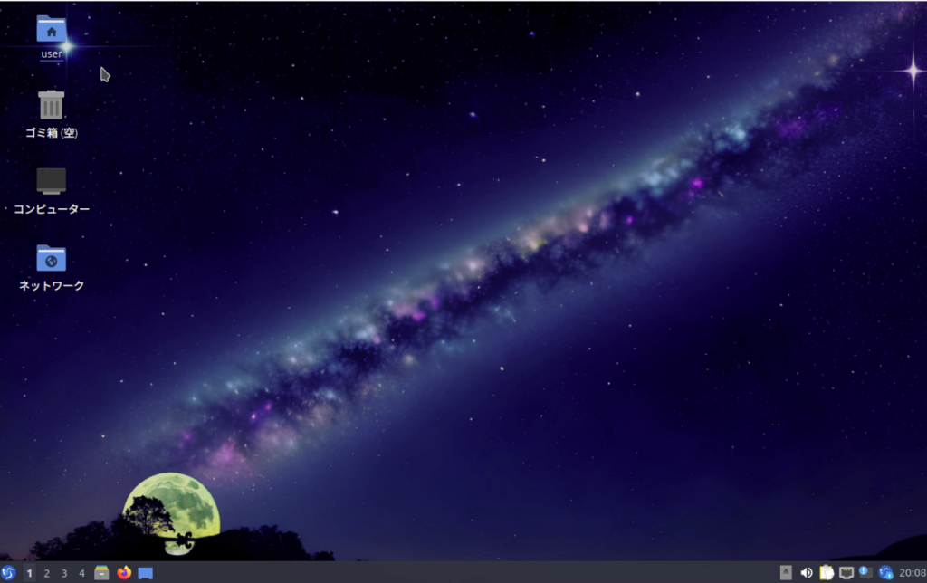 Lubuntu24.04 Desktop